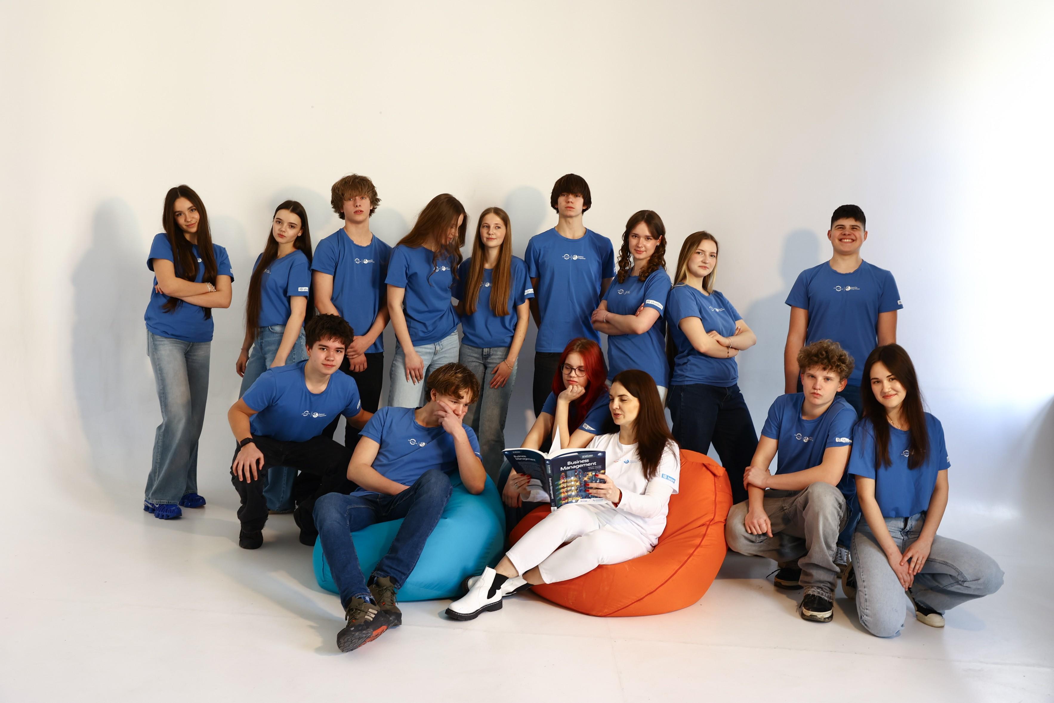 PIPL Lyceum